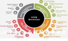 加密货币统计平台：全面解析市场动态与数据分