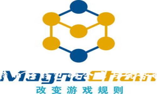 比特币轻钱包的含义与优势解析