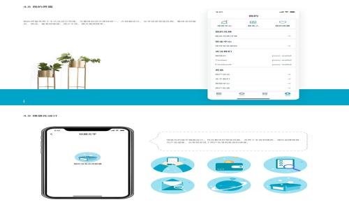 
比特币钱包数量是否有限制？详解比特币钱包的创建与使用