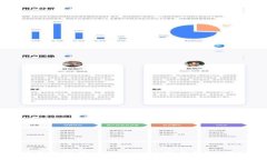 如何下载并使用Coinbase比特币钱包：详细指南