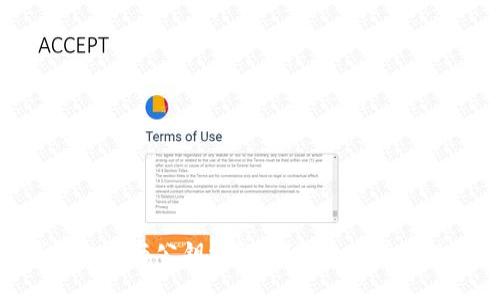 : 比特币钱包私钥与公钥详解：理解加密货币的基础安全性