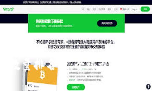 比特币钱包数量排名榜:全球最受欢迎的钱包分析