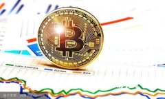 比特币如何安全地放入钱包？详细指南与常见问