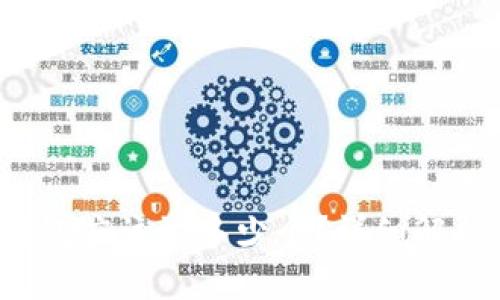  比特币冷钱包应该放多少个？详细解析和使用指南