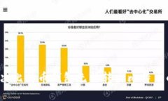 如何解决比特币钱包无法转出比特币的问题？