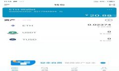 如何选择比特币钱包的语言设置