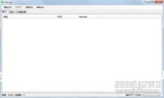 比特币钱包官方客户端指南：安全存储与使用技