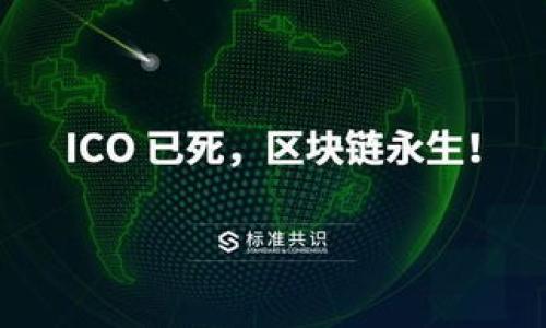 

如何下载和使用比特币轻钱包MU：完整指南