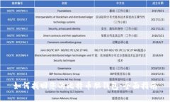 如何找回您的比特币脑钱包：全面指南