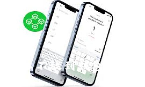 买比特币可以不放到钱包吗?解析与建议