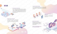 比特币钱包IDApp：安全、便捷的数字货币管理工具
