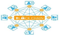 : 比特币钱包与客户端的区别：全面解析及使用指