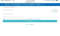 :比特币私人钱包跑路怎么办？应对措施与经验分
