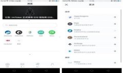 Armory比特币钱包：安全存储与高级功能全面指南