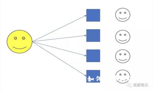 比特币钱包的IP登录记录：如何查看与保护隐私