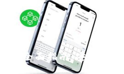 : 比特币选择钱包的全面指南：安全性、便捷性与最佳实践