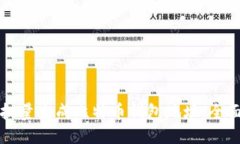 如何批量生成比特币钱包地址：全面指南
