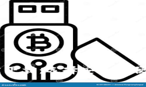 手机版比特币钱包官方下载：选择安全与便捷的数字货币储存工具