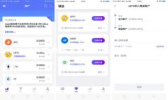 baioti苹果手机下载比特币钱包的使用指南/baioti比