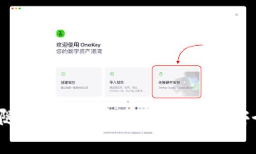 比特币钱包的随机密码是什么？如何安全生成和管理？