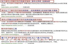 如何建立自己的比特币钱包：一步步指南