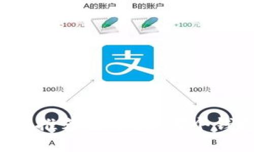 国产比特币钱包推荐及评测：哪个钱包最值得信赖？