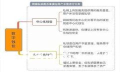 比特币钱包公司倒闭：影响、原因及应对策略