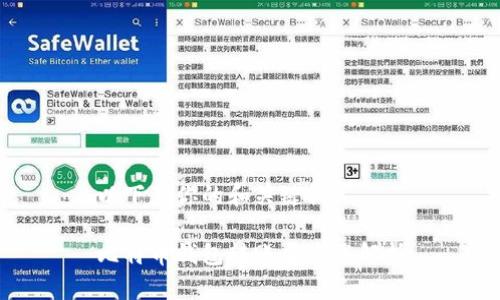 以下是你的和关键词：

比特币钱包转账匿名性解析