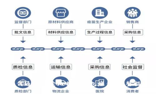 如何通过买卖比特币钱包赚钱：完整指南