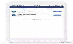 2017年最佳iOS比特币钱包推荐与使用指南