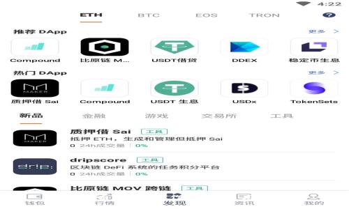 比特币钱包的作用与使用指南