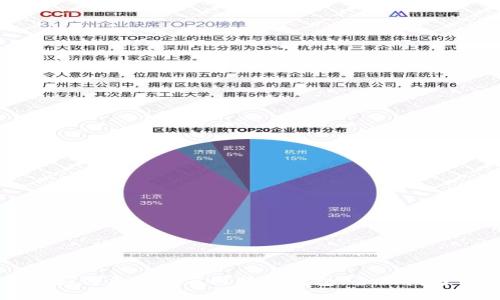 如何离线签名比特币钱包：全面指南