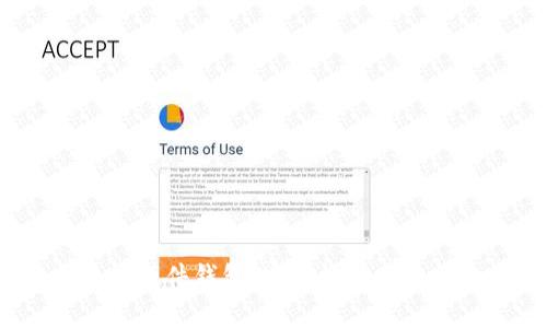 Hardbit比特币硬件钱包：安全性与便捷性的完美结合