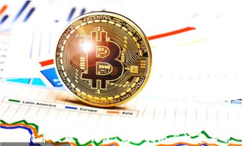 
比特币提币到钱包：完整指南与注意事项