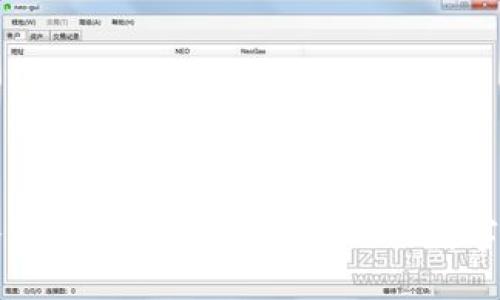 比特币冷钱包木马：如何保护你的数字资产安全