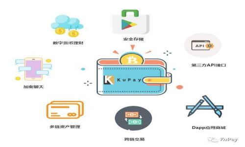 高清比特币钱包图片:获取与使用指南