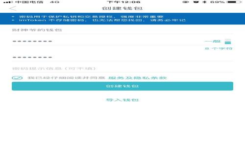 比特币官网钱包推荐:如何选择适合你的比特币钱包