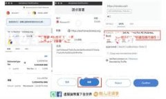 比特币钱包和矿池：全面指南比特币钱包与矿池