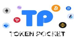 比特币钱包和USDT的存储位置：全面解析