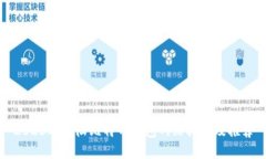2023年大陆比特币钱包网站排名及推荐