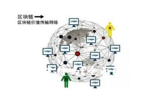 比特币存钱包就不会被冻结吗？全面解析虚拟币钱包安全性