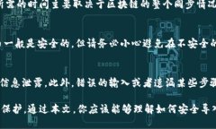   怎样导入别的比特币钱包 /  guanjianci 比特币钱包