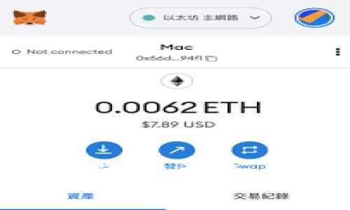 比特币钱包未同步完成会影响币的显示吗?