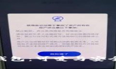biao tihellokitty比特币钱包：可爱与安全并存的数字