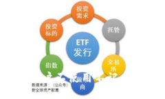 为什么国外用户不使用不记名比特币钱包？