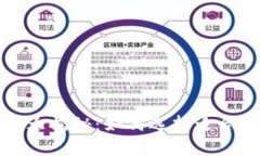 比特币钱包容量大揭秘：如何选择适合您的比特