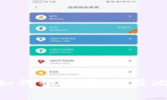 华为P20如何设置和使用比特币钱包
