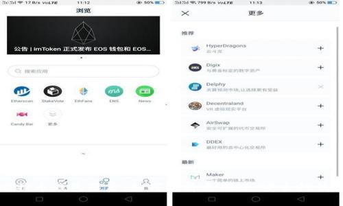 比特币钱包落后：如何选择更先进、安全的钱包