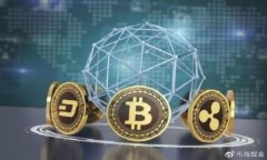比特币钱包哪个最安全？2023年最佳比特币钱包推