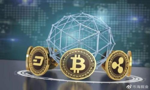

比特币钱包哪个最安全？2023年最佳比特币钱包推荐